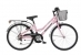 Велосипед Bianchi 24 YARD TY18-18s розовый (YEB41933IY)